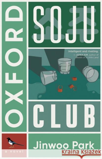 Oxford Soju Club Jinwoo Park 9781459755109