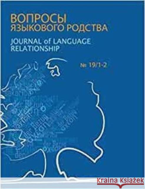 Journal of Language Relationship 19/1-2 Vladimir Dybo 9781463243982