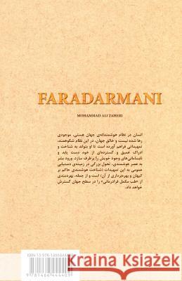 Faradarmani (Persian Edition) Mohammadali Taheri 9781466444409 Createspace