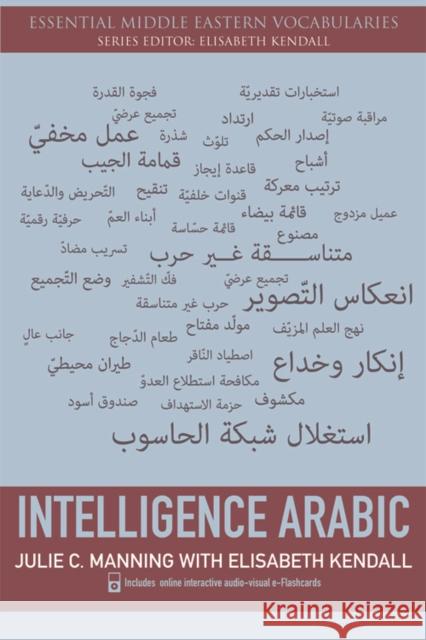 Intelligence Arabic Julie Manning, Elisabeth Kendall 9781474401463 Edinburgh University Press