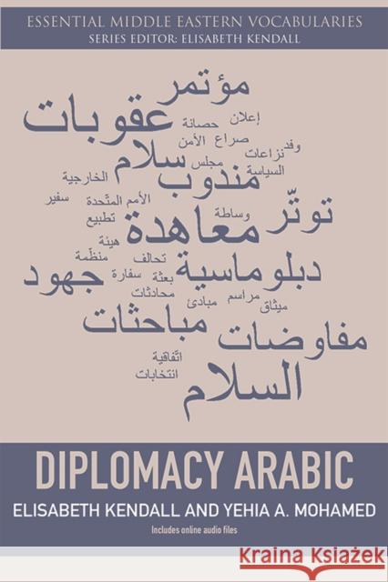 Diplomacy Arabic Yehia Mohamed Elisabeth Kendall  9781474461245