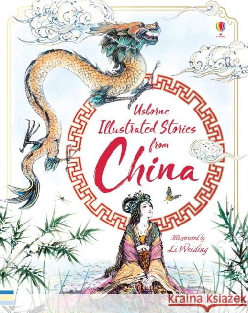 Illustrated Stories from China Usborne 9781474947077