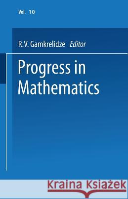 Mathematical Analysis R. V. Gamkrelidze 9781475715910