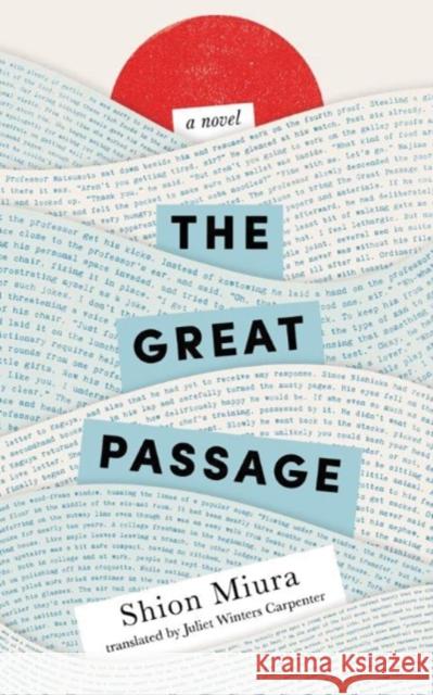 The Great Passage Shion Miura Juliet Winter 9781477823071