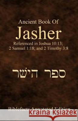 Ancient Book of Jasher Ken Johnson 9781482071382 Createspace