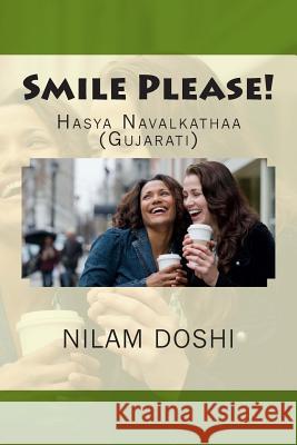 Smile Please!: Haasya Navalkatha Nilam Doshi 9781484896914