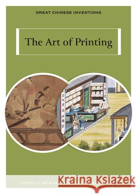 The Art of Printing Jueming Hua Lisheng Feng Ying Li 9781487812850