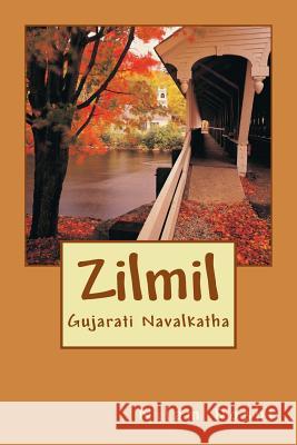 Zilmil Nilam Doshi 9781489584519 Createspace