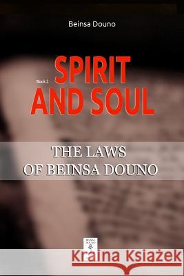 Spirit and Soul Beinsa Douno 9781491094495 Createspace