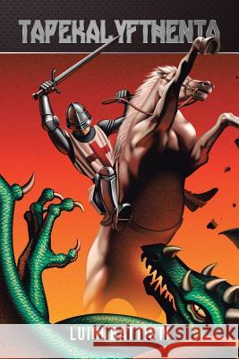 Tapekalyfthenta Luigi Battisti 9781491890950