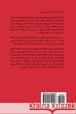 La Part de l'Autre MR Eric Emmanuel Schmitt MR Siamand Zandi 9781494329297 Createspace