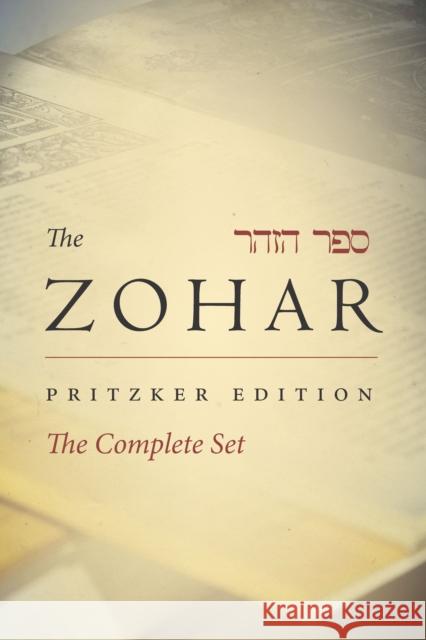 Zohar Complete Set Daniel C. Matt 9781503605312