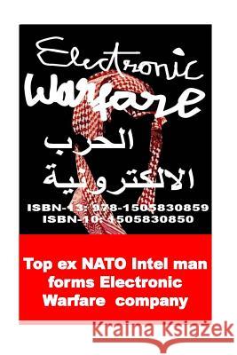 Electronic Warfare Agha Humayun Amin 9781505830859