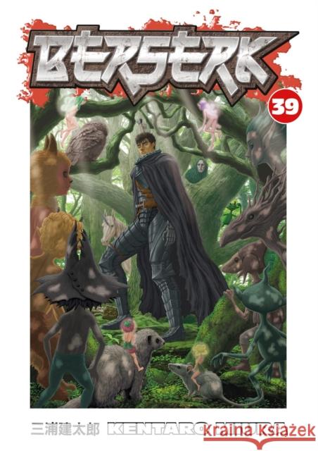 Berserk Volume 39 Kentaro Miura 9781506707082