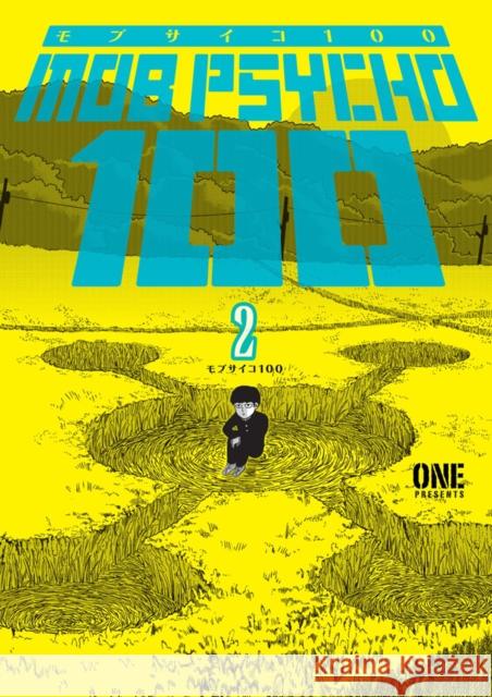 Mob Psycho 100 Volume 2 One                                      One                                      Kumar Sivasubramanian 9781506709888