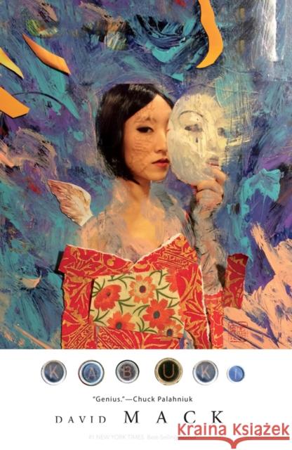 Kabuki Omnibus Volume 2 David Mack 9781506716077