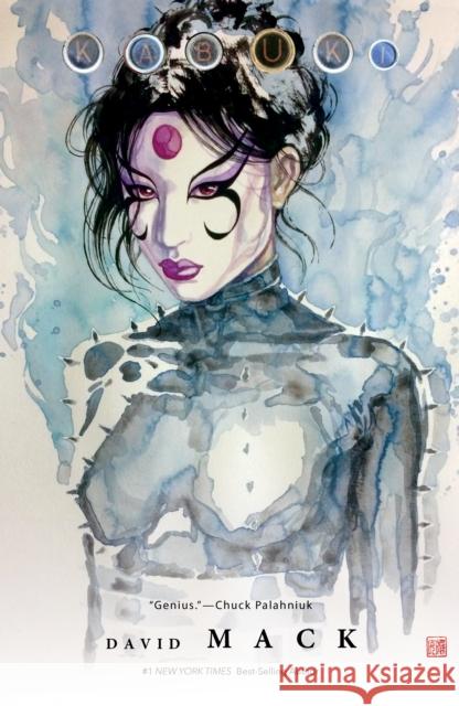 Kabuki Omnibus Volume 4 David Mack 9781506725482