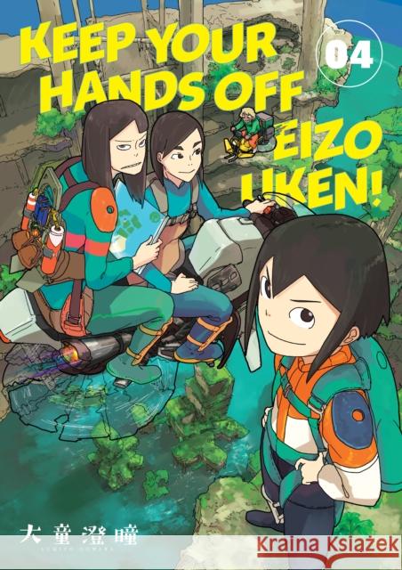 Keep Your Hands Off Eizouken! Volume 4 Sumito Oowara Sumito Oowara Kumar Sivasubramanian 9781506731490