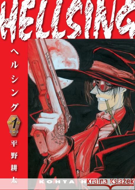 Hellsing Volume 1 (Second Edition) Kohta Hirano Kohta Hirano Duane Johnson 9781506738505