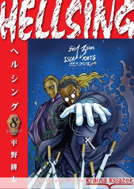Hellsing Volume 8 (Second Edition) Johnson Duane 9781506738574 Dark Horse Manga