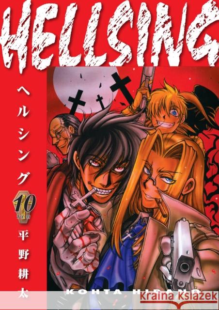 Hellsing Volume 10 (Second Edition) Duane Johnson 9781506738796