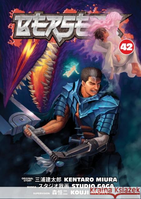 Berserk Volume 42 Kentaro Miura Studio Gaga                              Studio Gaga 9781506746418 Dark Horse Manga