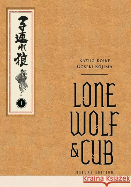Lone Wolf and Cub Deluxe Edition Volume 1 Goseki Kojima 9781506747613 Dark Horse Manga