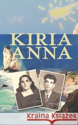 Kiria Anna Aliki Polydorou 9781507732441 Createspace