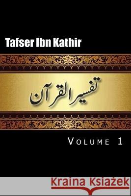 Tafser Ibn Kathir Ibn Kathir 9781508452904