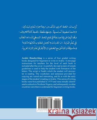 Arabic Handwriting for Beginners Selim Hakim Faruq Imam 9781511543835 Createspace
