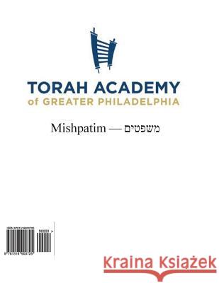 Mishpatim Rabbi Aryeh Silver 9781516900725 Createspace Independent Publishing Platform