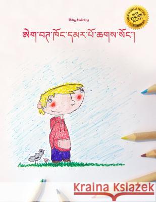 Egbert Khong Dmar Po Chags Song: Children's Picture Book/Coloring Book (Tibetan Edition) Philipp Winterberg Lobsang Tsering 9781517055189 Createspace