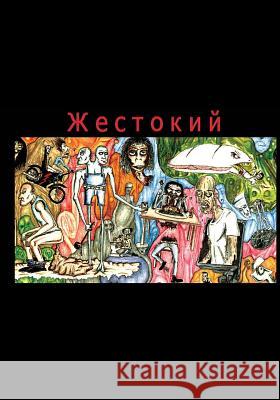 Brutal Abraham Luna 9781517654313 Createspace