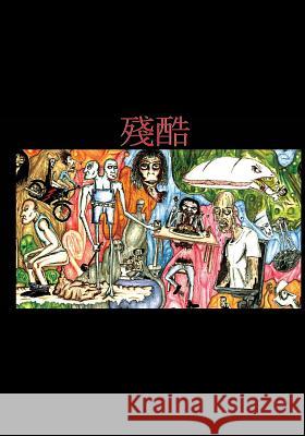 Brutal Abraham Luna 9781517655822 Createspace