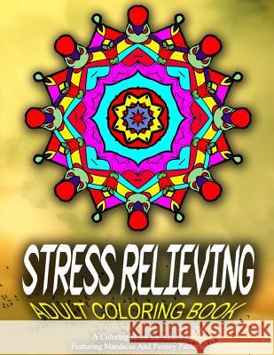 STRESS RELIEVING ADULT COLORING BOOK - Vol.2: relaxation coloring books for adults Charm, Jangle 9781518877445 Createspace