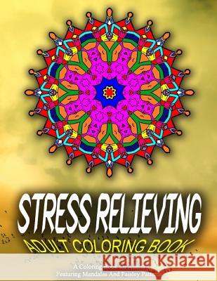 STRESS RELIEVING ADULT COLORING BOOK - Vol.3: relaxation coloring books for adults Charm, Jangle 9781518877575 Createspace