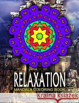 RELAXATION MANDALA COLORING BOOK - Vol.6: relaxation coloring books for adults Charm, Jangle 9781519171061 Createspace