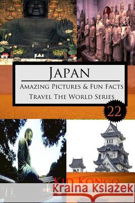 Japan Kid Kongo 9781519479099 Createspace Independent Publishing Platform