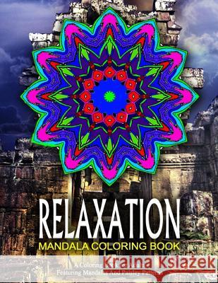 RELAXATION MANDALA COLORING BOOK - Vol.12: relaxation coloring books for adults Charm, Jangle 9781519593184 Createspace Independent Publishing Platform