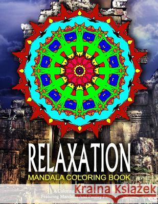 RELAXATION MANDALA COLORING BOOK - Vol.16: relaxation coloring books for adults Charm, Jangle 9781519593221 Createspace Independent Publishing Platform