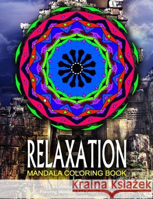 RELAXATION MANDALA COLORING BOOK - Vol.18: relaxation coloring books for adults Charm, Jangle 9781519593238 Createspace Independent Publishing Platform