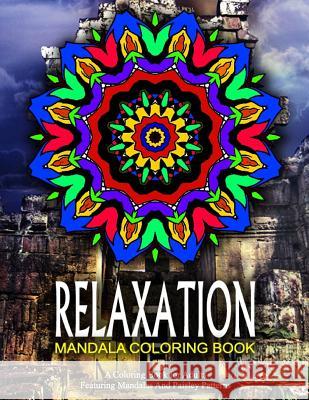 RELAXATION MANDALA COLORING BOOK - Vol.17: relaxation coloring books for adults Charm, Jangle 9781519593245 Createspace Independent Publishing Platform