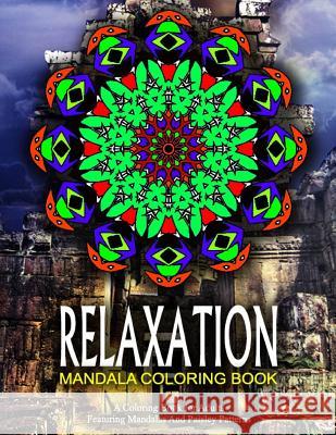 RELAXATION MANDALA COLORING BOOK - Vol.20: relaxation coloring books for adults Charm, Jangle 9781519593269 Createspace Independent Publishing Platform