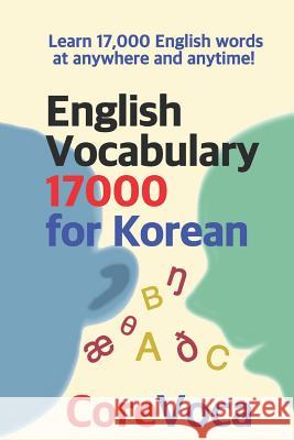 English Vocabulary 17000 for Korean Taebum Kim 9781520976143 Independently Published