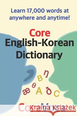 Core English-Korean Dictionary Taebum Kim 9781520977843 Independently Published