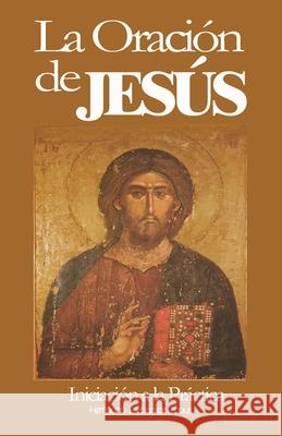 La Oraci Hermano Esteban de Emaus Hermano Esteban de Emaus 9781521499023