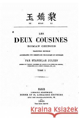 Les deux cousines, roman chinois Julien, Stanislas 9781523223862