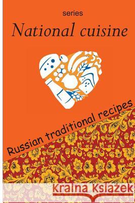 National cuisine Danil Kovalchuk 9781523671540 Createspace Independent Publishing Platform