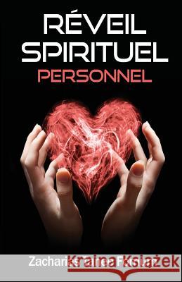 Réveil Spirituel Personnel Fomum, Zacharias Tanee 9781523974535 Createspace Independent Publishing Platform