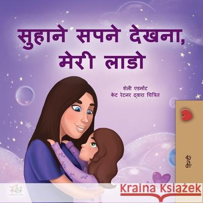 Sweet Dreams, My Love (Hindi Children's Book) Shelley Admont Kidkiddos Books 9781525940880 Kidkiddos Books Ltd.